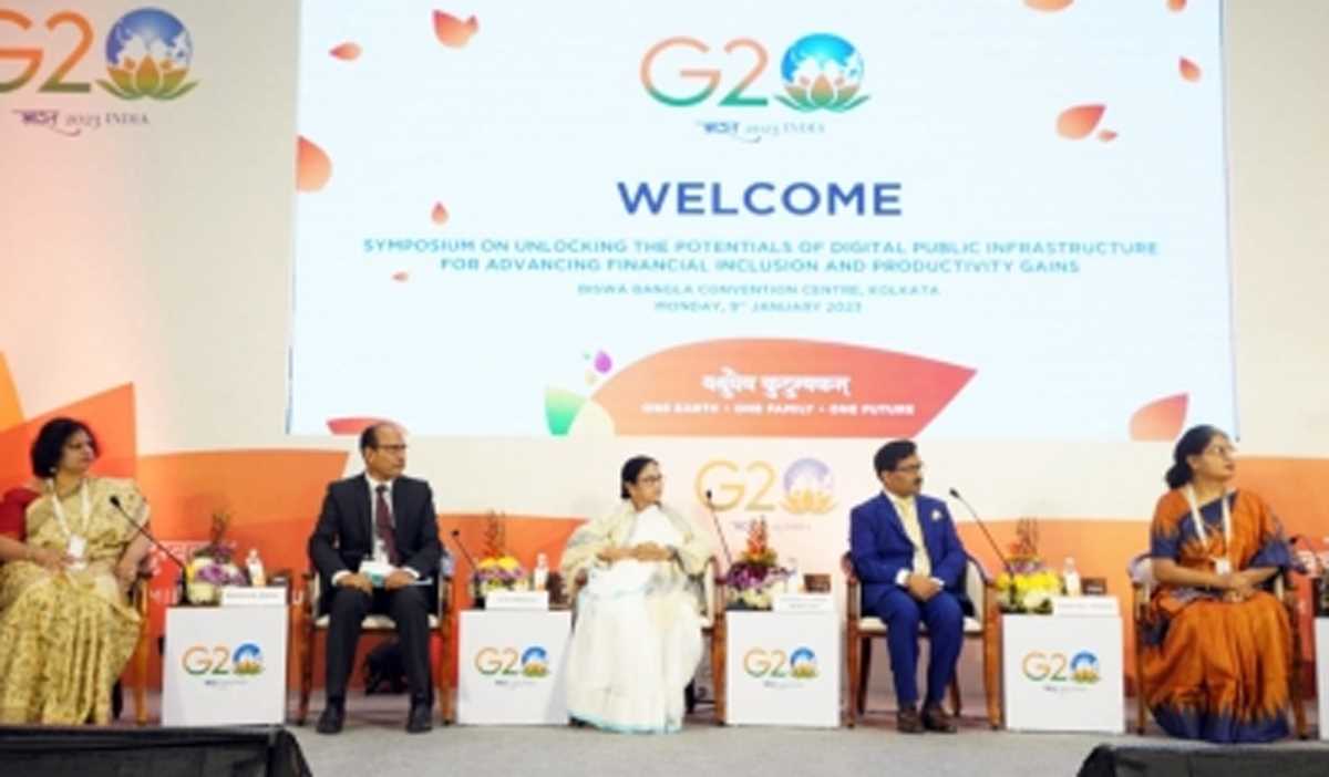 सीएम ममता जी-20 बैठक में बोलीं- बंगाल ने सही वित्तीय समावेशन का रास्ता दिखाया